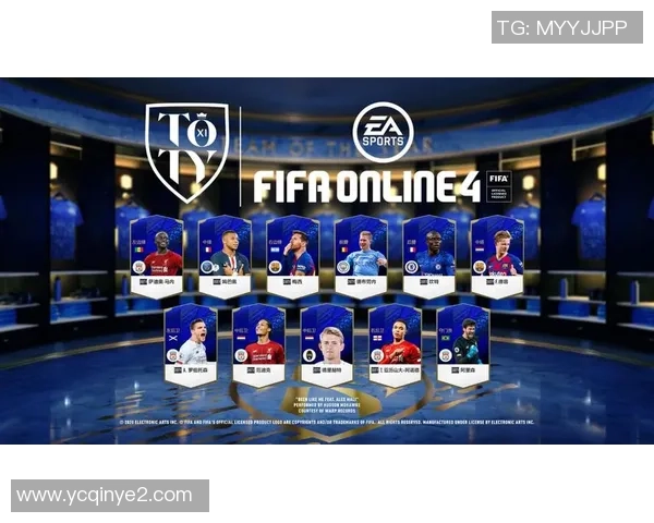 株洲足球明星名单正式揭晓球迷期待新赛季精彩表现